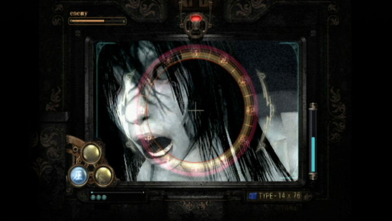 Nowa odsłona Fatal Frame nadchodzi!