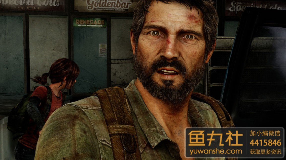 Nowe screeny z The Last of Us na PlayStation 4. Robią wrażenie! [GALERIA]