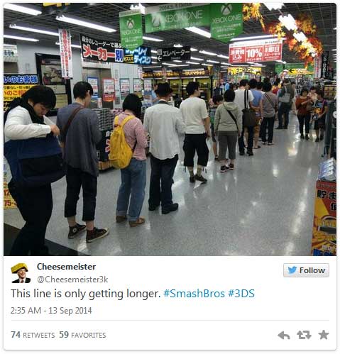 Super-Smash-Bros-3ds-japan