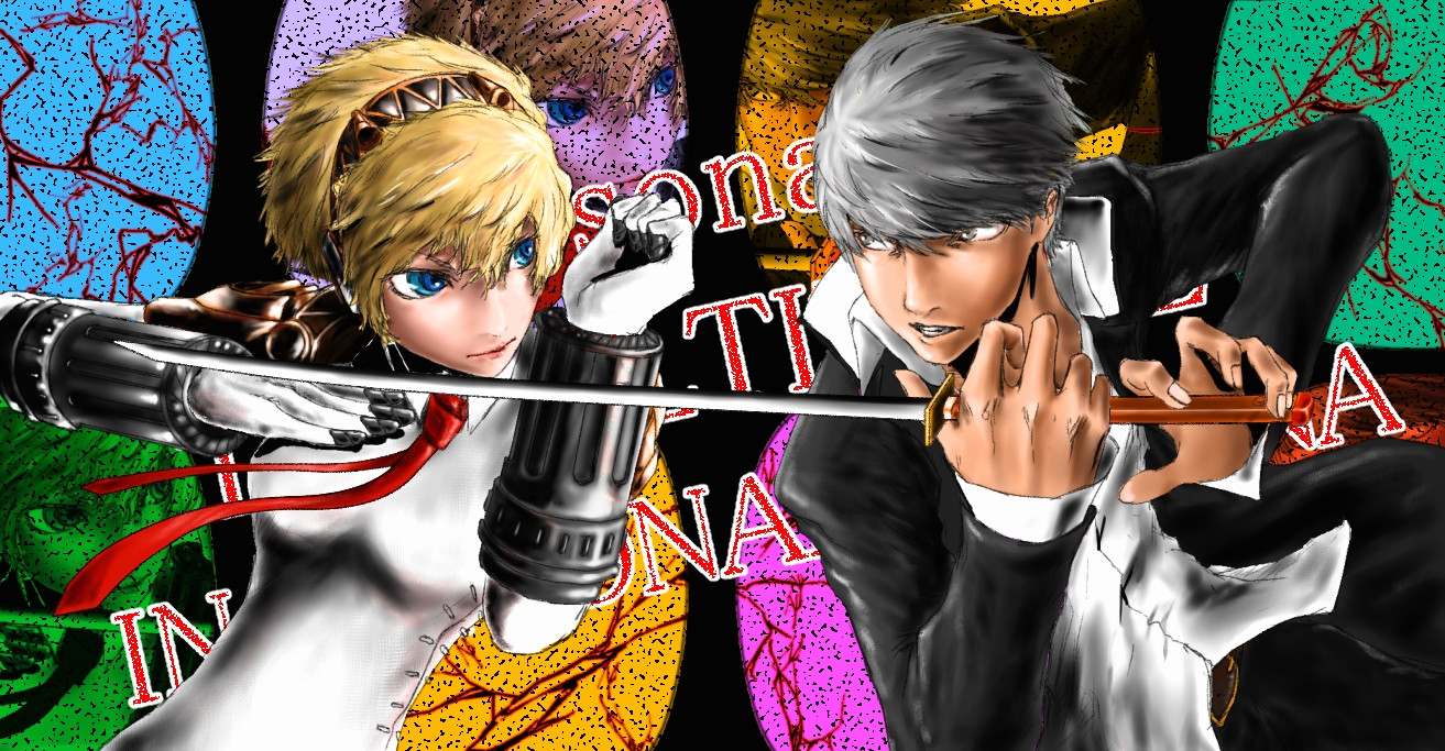 Persona 5 nie ominie PlayStation 4