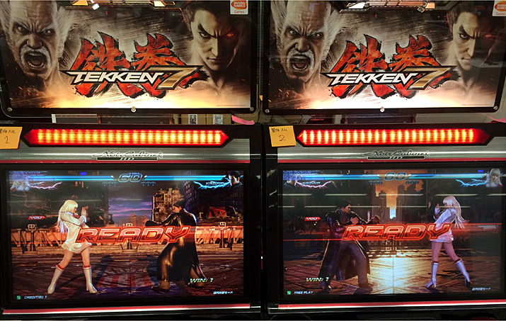 Tekken 7 wprowadzi ciekawą nowość. Zmianę perspektywy!