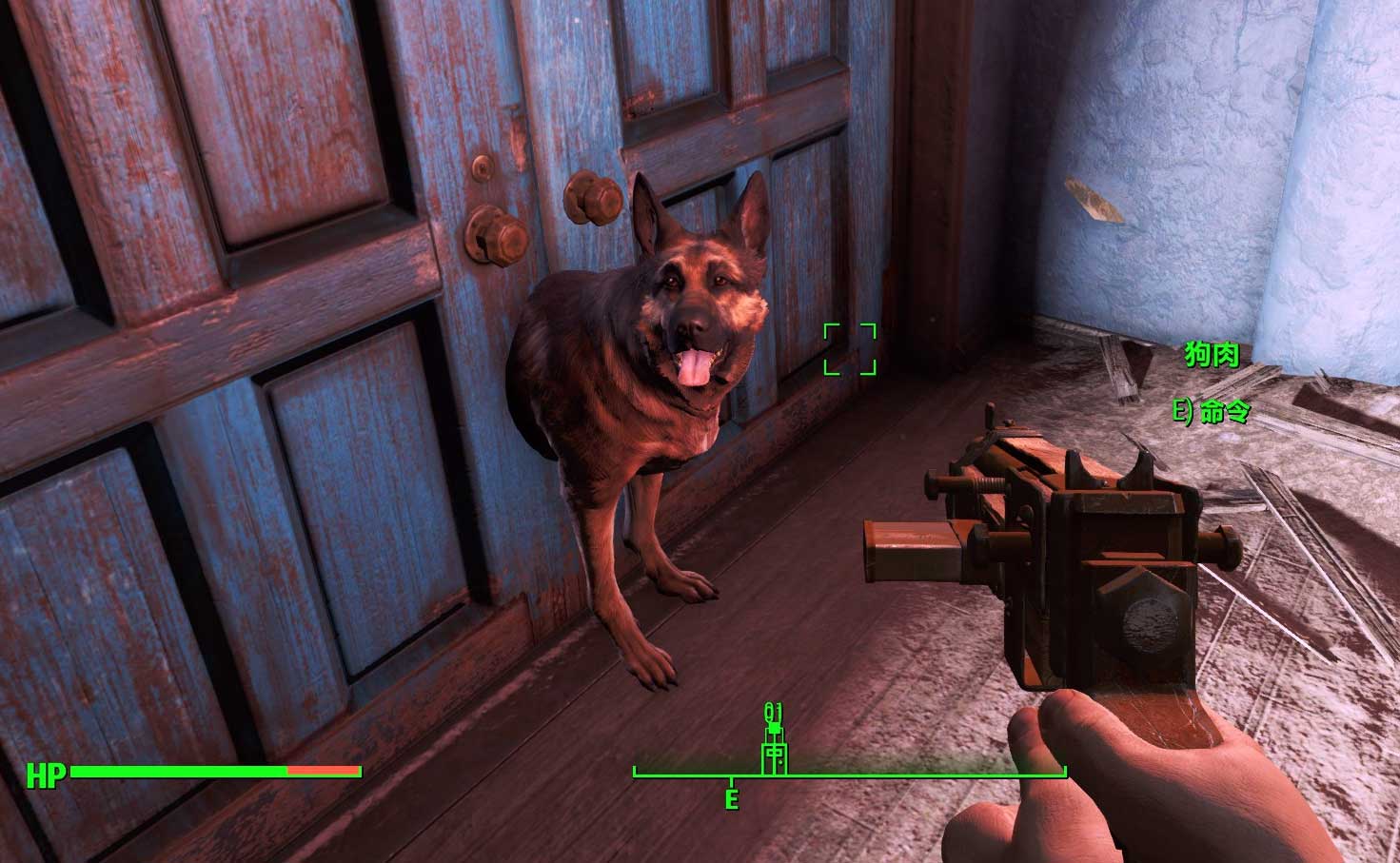 Pierwszy patch do Fallout 4 już w przyszłym tygodniu