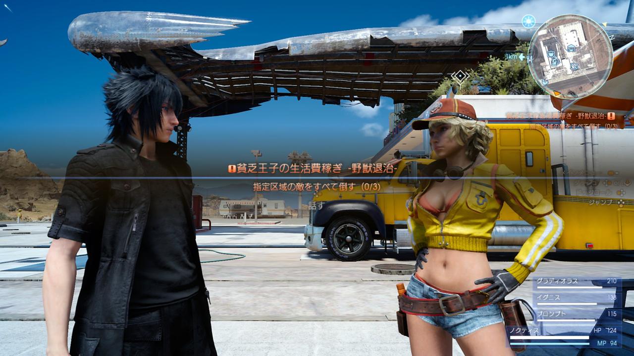 Final Fantasy XV – 30 minut prosto z rozgrywki