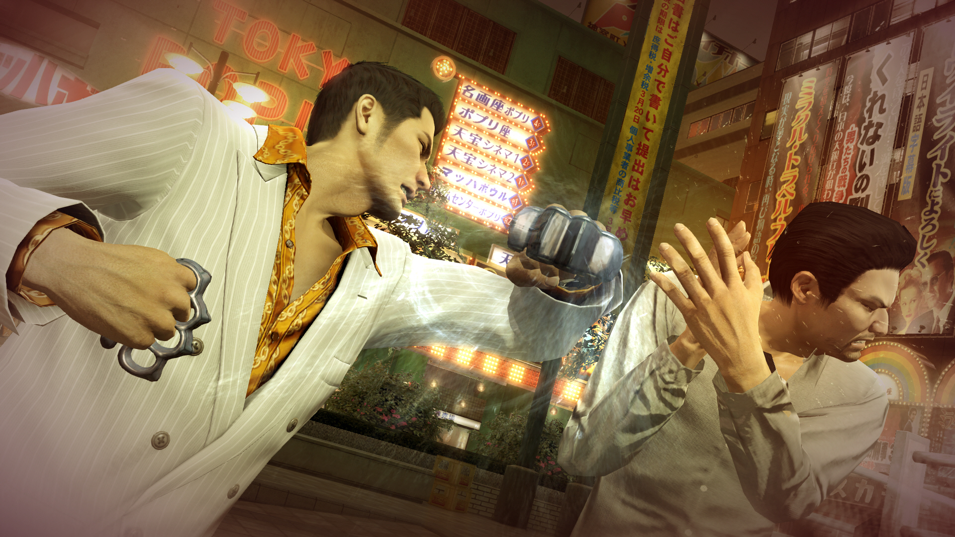 Yakuza 0 z datą premiery