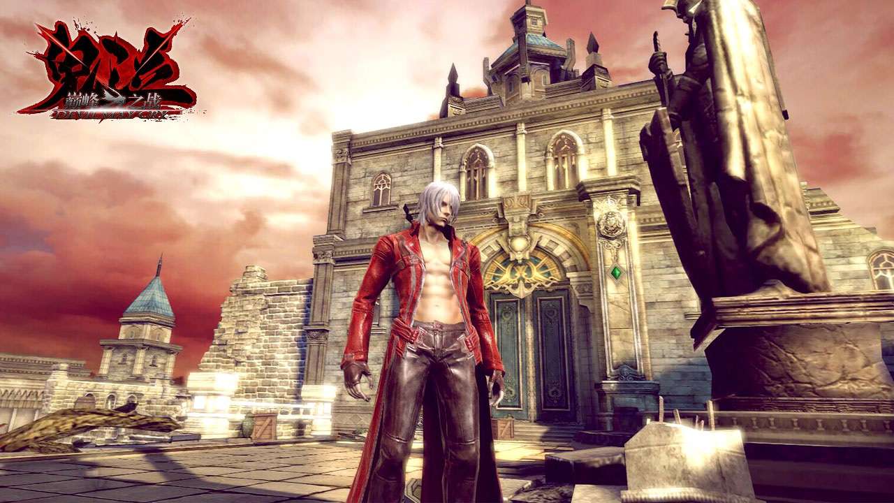 Nowa odsłona Devil May Cry zapowiedziana. Jesteście… zawiedzeni?