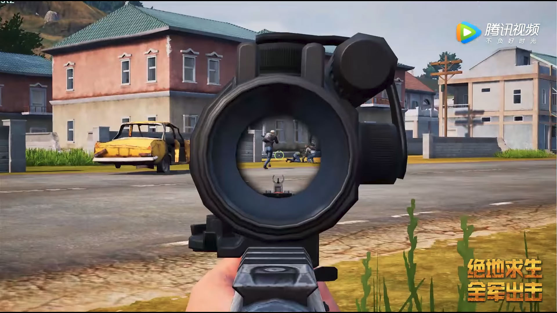 Hit z PC w wersji na smartfony i tablety. Oglądajcie gameplay