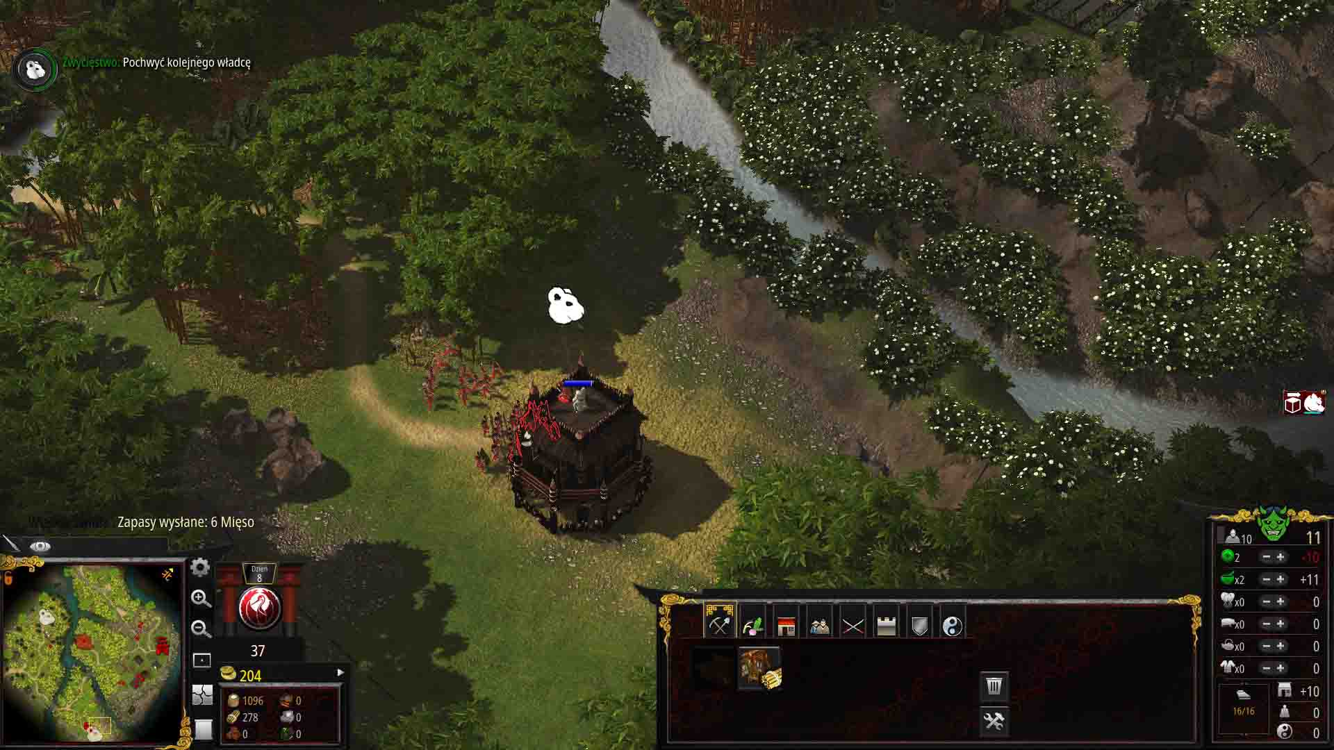 Twierdza: Władcy Wojny - zrzut ekranu 1