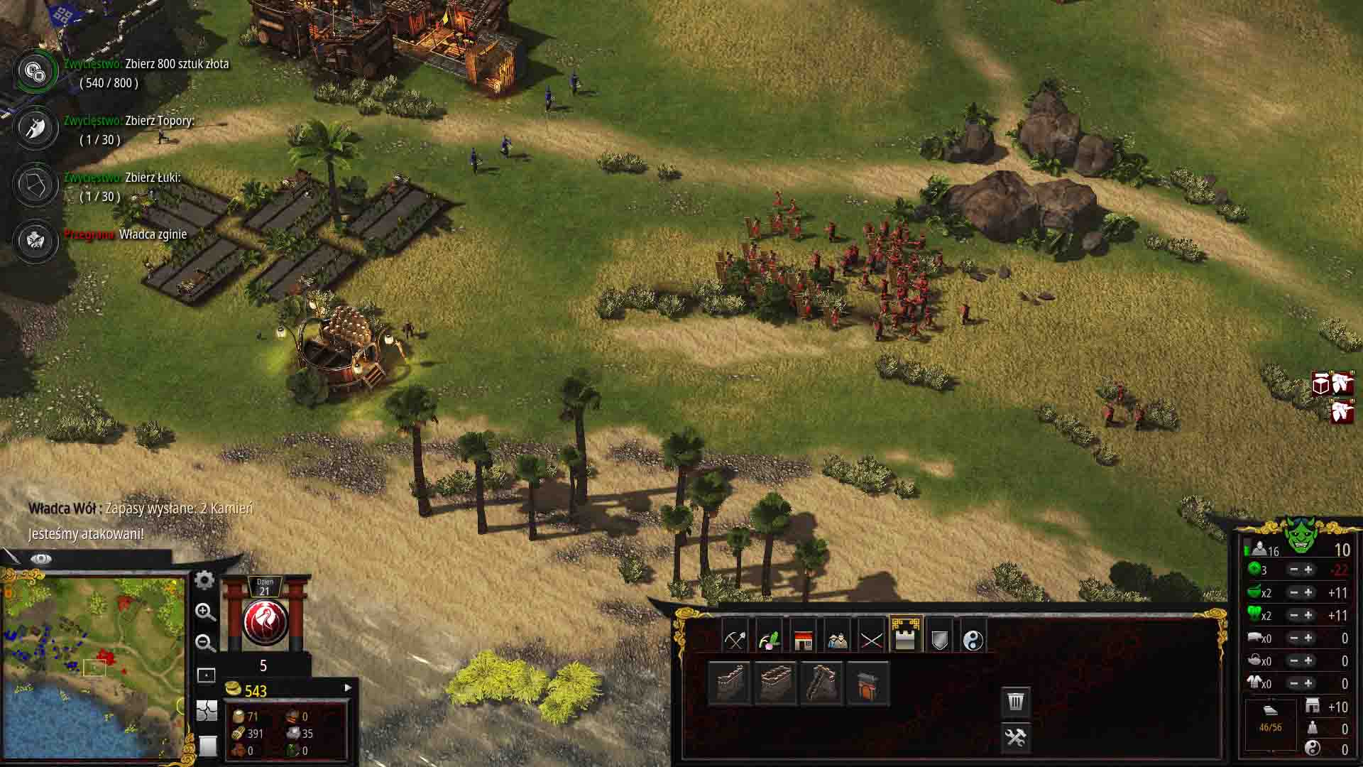 Twierdza: Władcy Wojny - zrzut ekranu 3