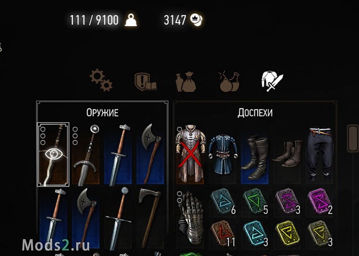 Wiedźmin 3 z modem do większego udźwigu