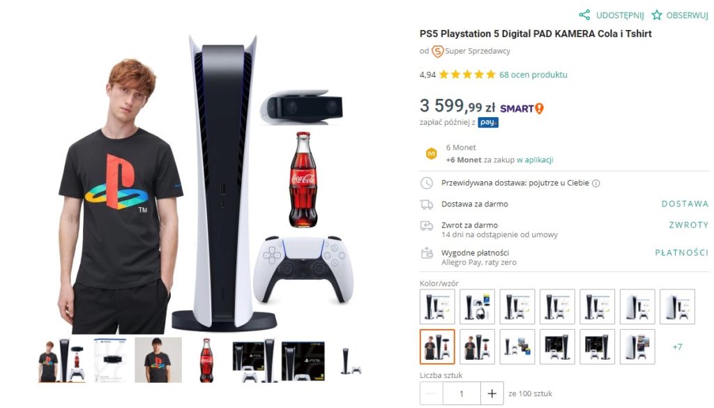 allegro ps5 oferta z koszulka i coca cola