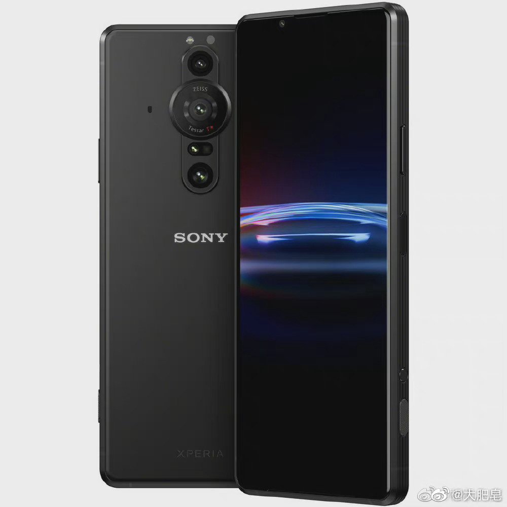 sony xperia pro-1
