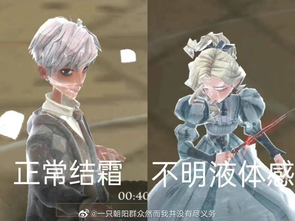 Harry Potter Magic Awakened - aheago bug - PG