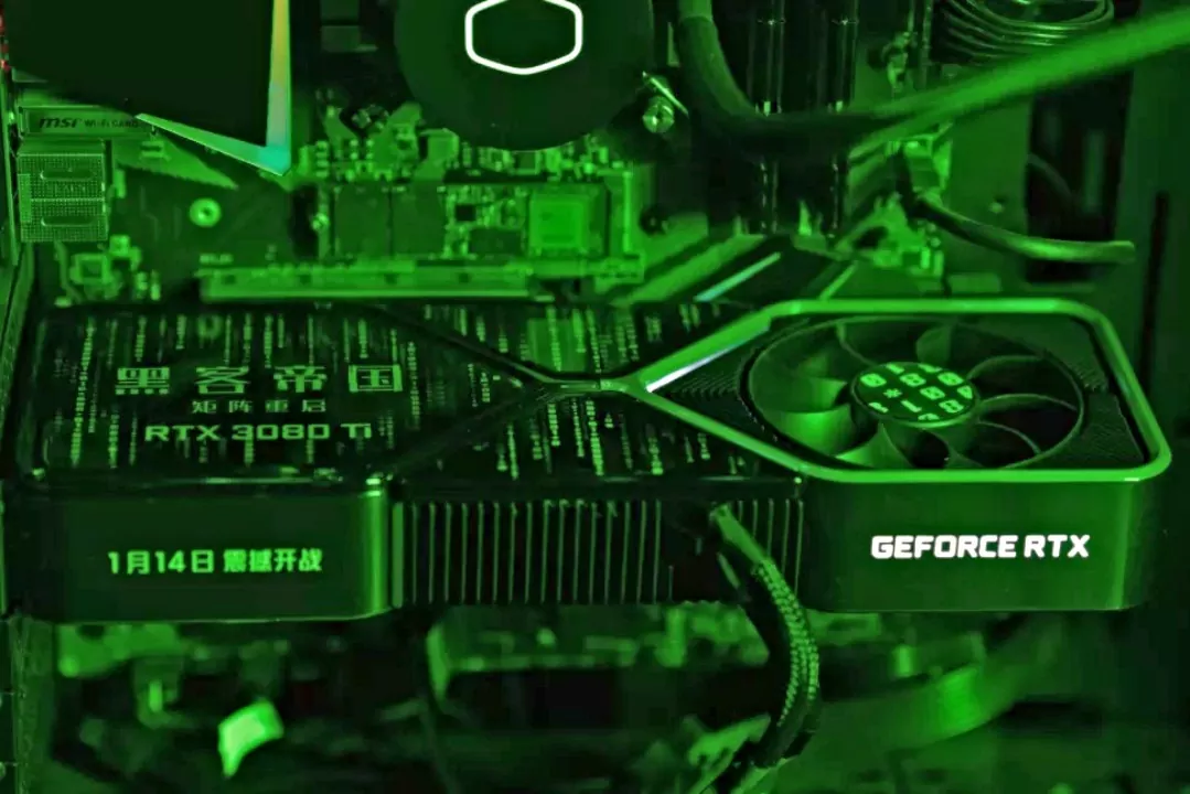 Karta graficzna NVIDIA RTX Matrix