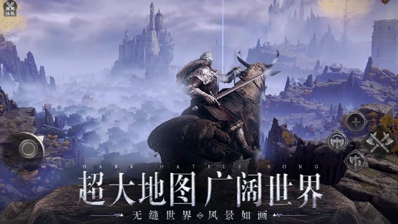 Elden Ring - chińska podróbka gry