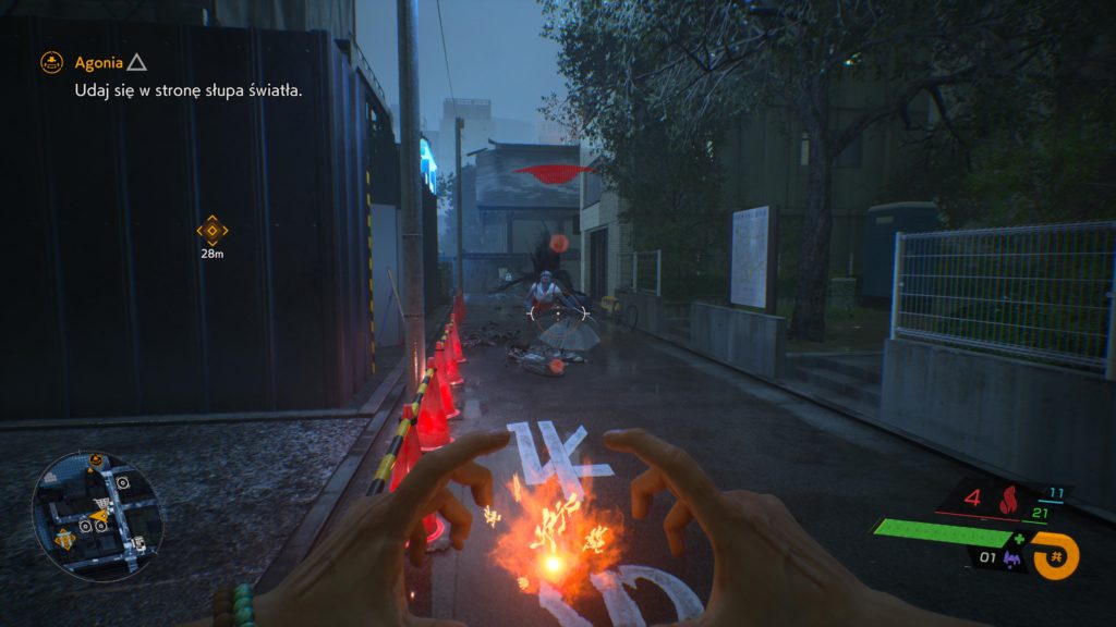 Ghostwire: Tokyo - zrzut ekranu 3