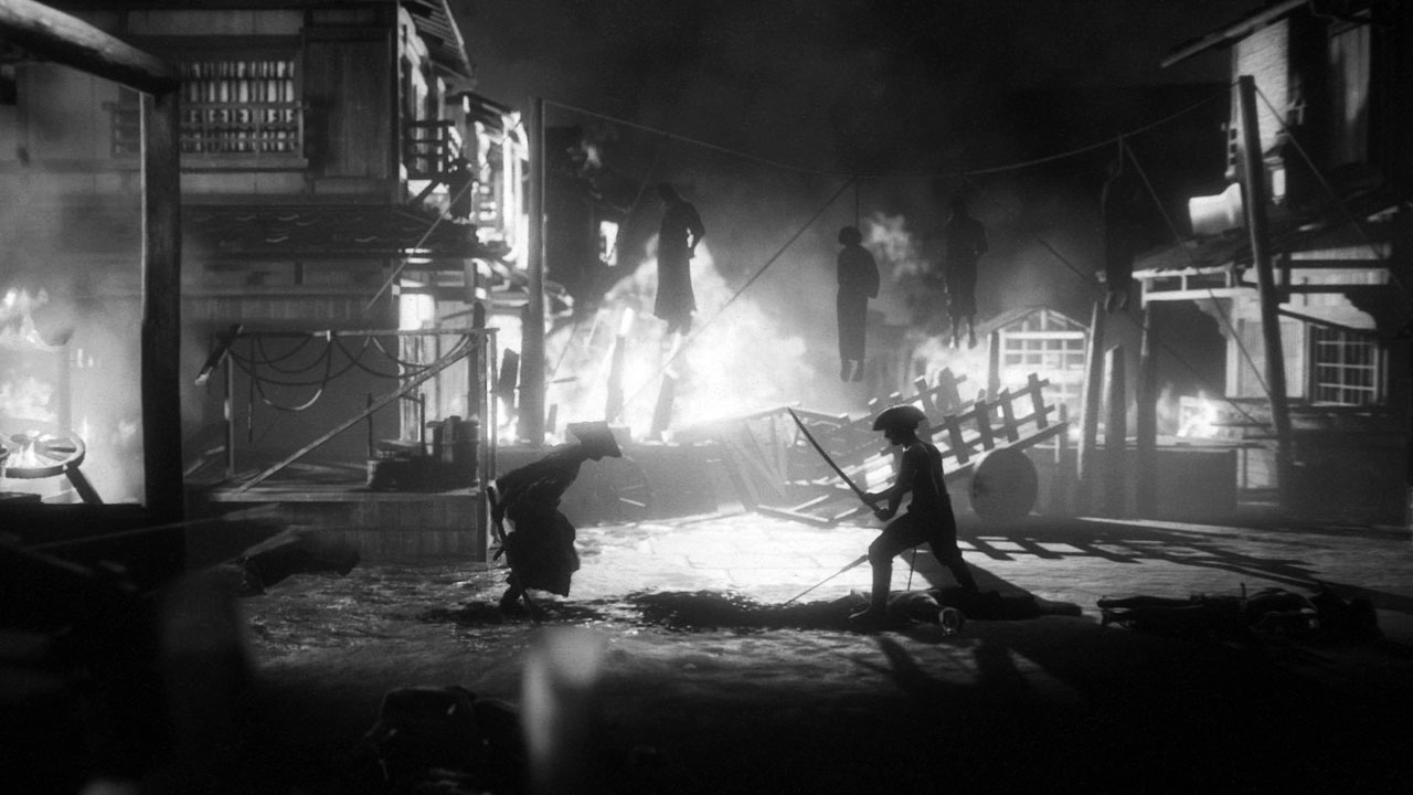 Trek to Yomi - grafika