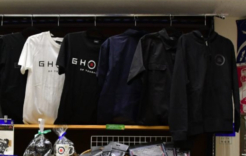 Ghost of Tsushima sklep3