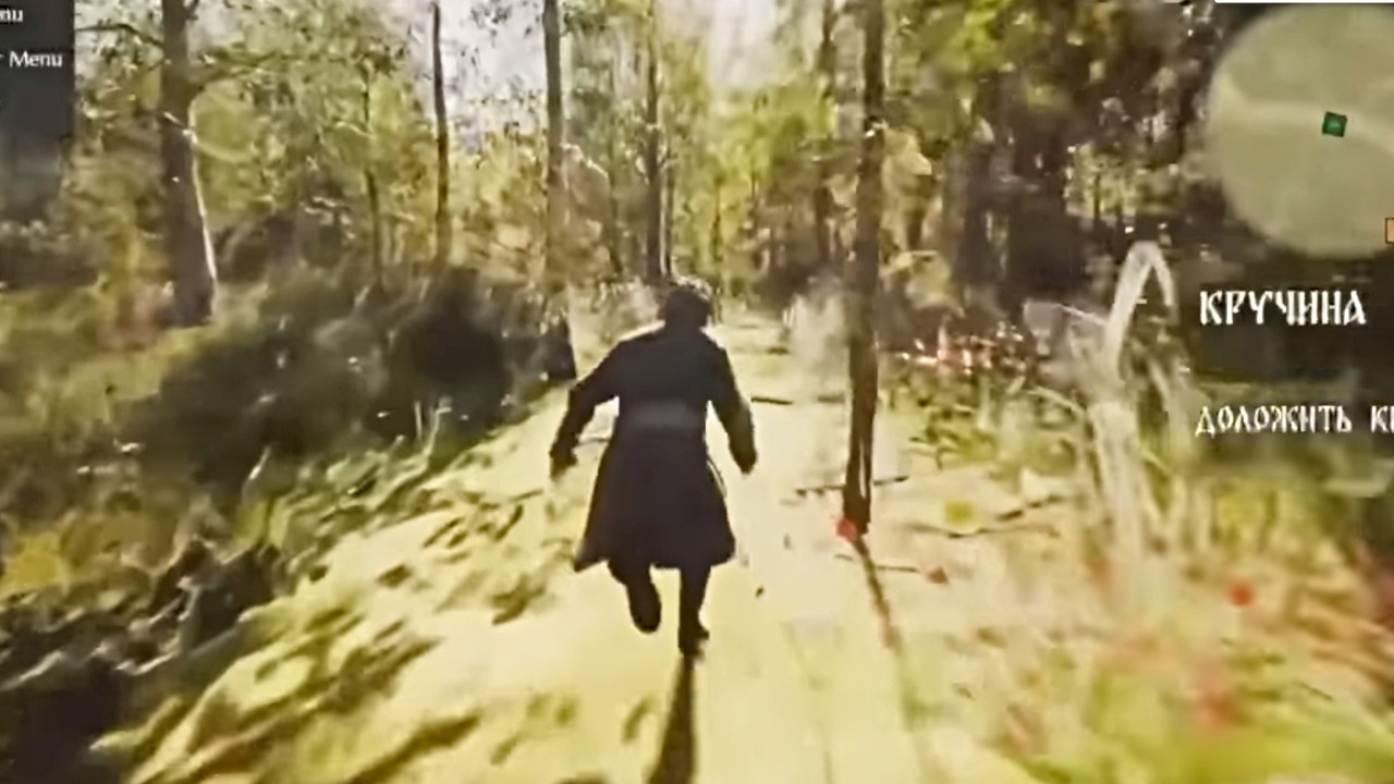 Smuta wygląda tragicznie, a to antypolska gra za ponad 25 mln złotych