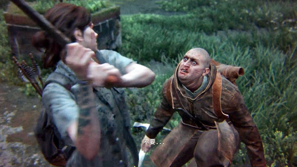 youtube the last of us ii