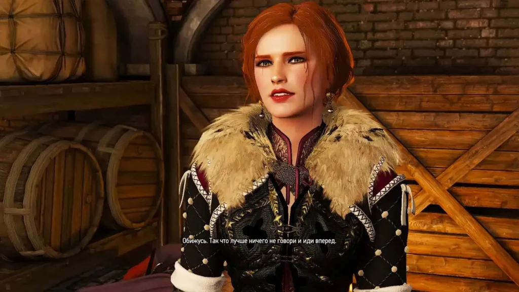 Wiedźmin 3 - zmiany wyglądu Triss Merigold