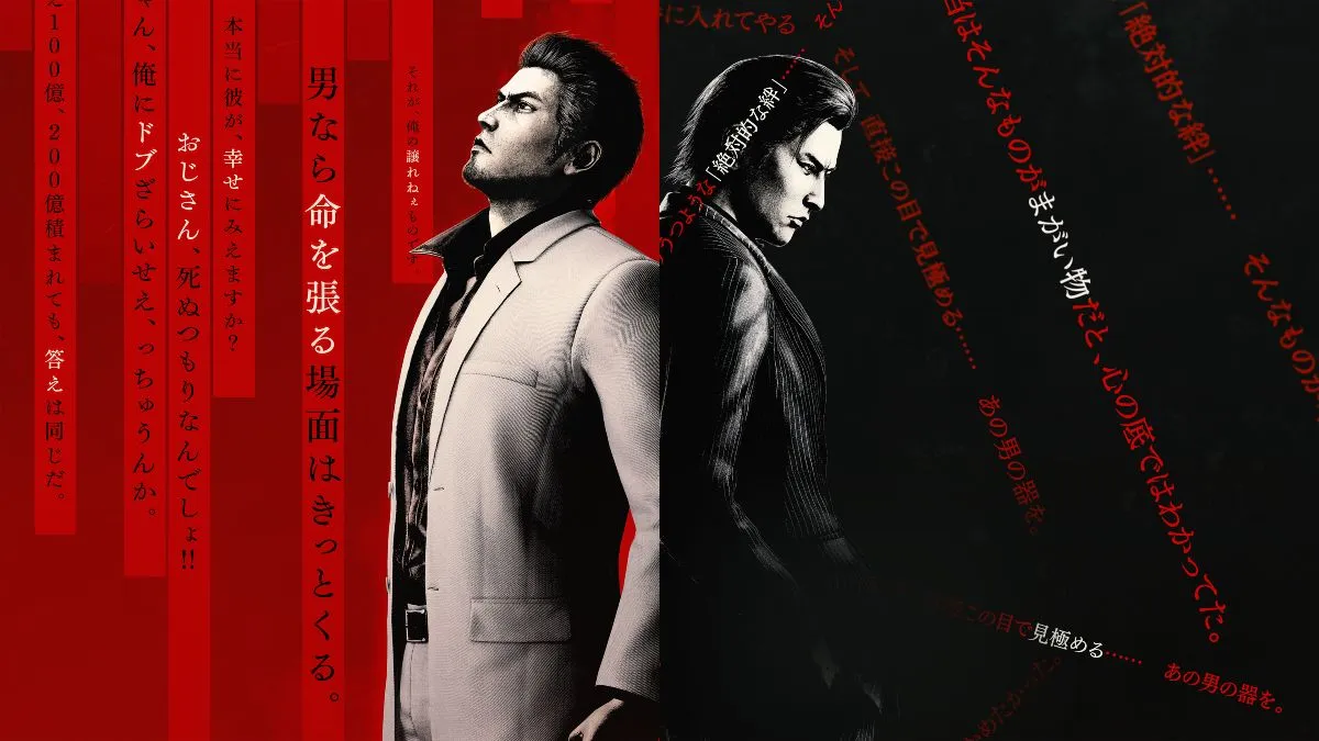 Yakuza Kiwami 3 & Dark Ties do sprawdzenia za darmo na PC i PS5